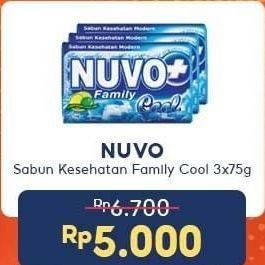 Promo Harga NUVO Family Bar Soap Active Cool per 3 pcs 76 gr - Indomaret