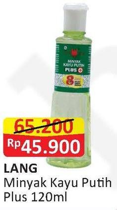 Promo Harga CAP LANG Minyak Kayu Putih Plus 120 ml - Alfamart