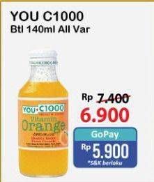 Promo Harga You C1000 Health Drink Vitamin All Variants 140 ml - Alfamart