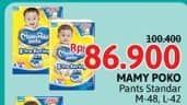 Promo Harga Mamy Poko Pants Xtra Kering M48, L42 42 pcs - Alfamidi