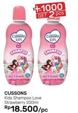 Promo Harga CUSSONS KIDS Shampoo Love Strawberry 200 ml - Guardian