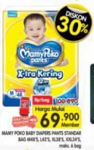 Promo Harga Mamy Poko Pants Xtra Kering M48, L42, XL38, XXL34 34 pcs - Superindo