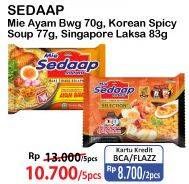 Promo Harga SEDAAP Mie Kuah Singapore Spicy Laksa, Ayam Bawang 70 gr - Alfamart