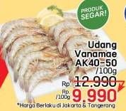 Promo Harga Udang Vanamae AK40-50 per 100 gr - LotteMart