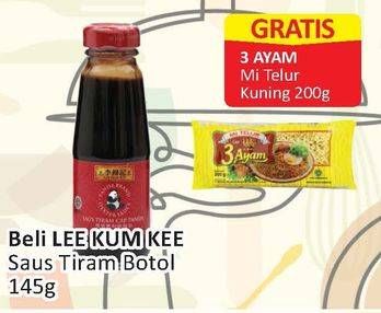 Promo Harga LEE KUM KEE Oyster Sauce 145 gr - Alfamart