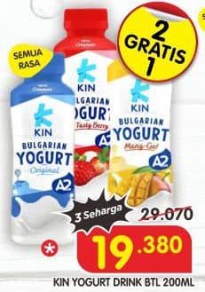 Promo Harga KIN Bulgarian Yogurt All Variants 200 ml - Superindo