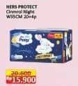 Promo Harga Hers Protex Comfort Night Wing 30cm 24 pcs - Alfamart
