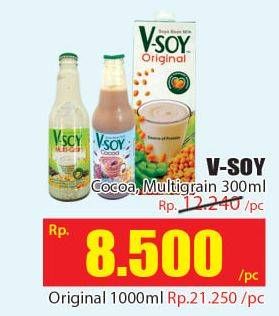 Promo Harga V-SOY Soya Bean Milk Cocoa 300 ml - Hari Hari