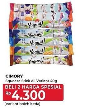 Promo Harga Cimory Squeeze Yogurt All Variants 120 gr - Yogya