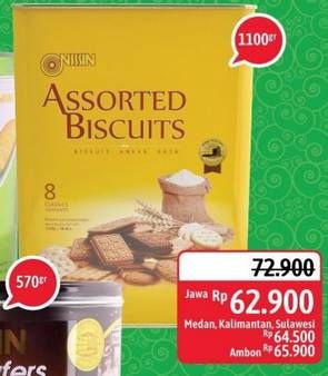 Promo Harga NISSIN Assorted Biscuits 1000 gr - Alfamidi
