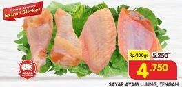 Promo Harga Ayam Sayap Ujung/Tengah  - Superindo