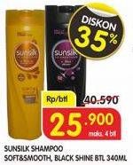 Promo Harga SUNSILK Shampoo Black Shine, Soft And Smooth 340 ml - Superindo