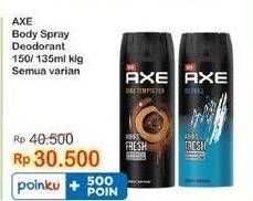 Promo Harga AXE Body Spray All Variants 135 ml - Indomaret