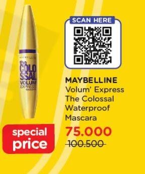 Promo Harga MAYBELLINE Volum Express Mascara The Colossal Waterproof  - Watsons