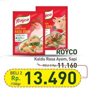 Promo Harga Royco Penyedap Rasa Sapi, Ayam 100 gr - Hypermart