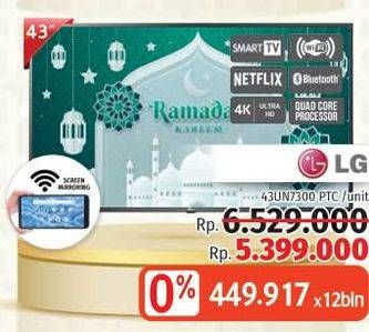 Promo Harga LG 43UN7300PTC | 43 inci 4K Smart UHD TV  - LotteMart