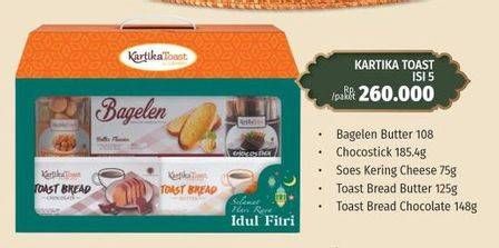 Promo Harga KARTIKA Toast Hampers 5 pcs - LotteMart