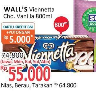Promo Harga WALLS Ice Cream Viennetta Choco Vanila 800 ml - Alfamidi