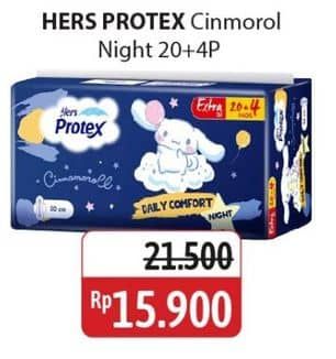 Promo Harga Hers Protex Comfort Night 24 pcs - Alfamidi