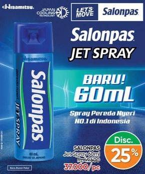 Promo Harga SALONPAS Jet Spray 60 ml - Guardian