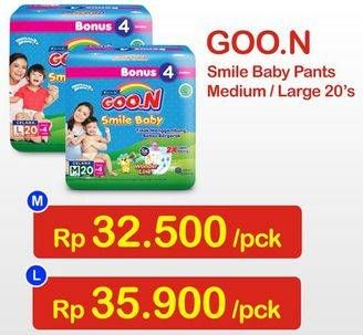 Promo Harga GOON Smile Baby Pants M20+4  - Indomaret