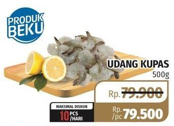 Promo Harga Udang Kupas 500 gr - Lotte Grosir