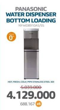 Promo Harga Panasonic NY-WDB91DAS Water Dispenser  - Electronic City