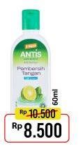 Promo Harga ANTIS Hand Sanitizer 60 ml - Alfamart