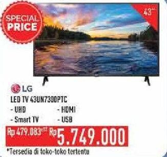 Promo Harga LG 43UN7300PTC | 43 inci 4K Smart UHD TV  - Hypermart