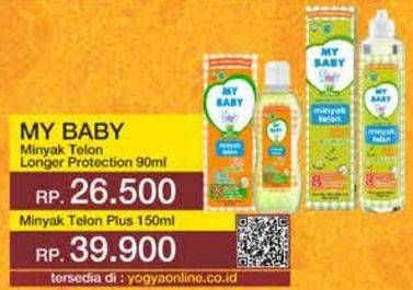 Promo Harga My Baby Minyak Telon Plus Longer Protection 90 ml - Yogya