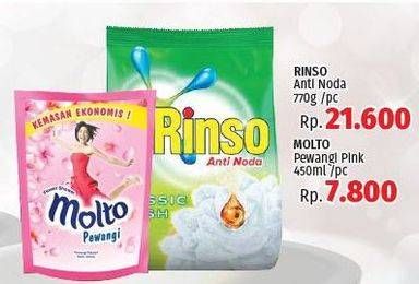 Promo Harga Rinso Anti Noda + Molto Pewangi Pink  - LotteMart