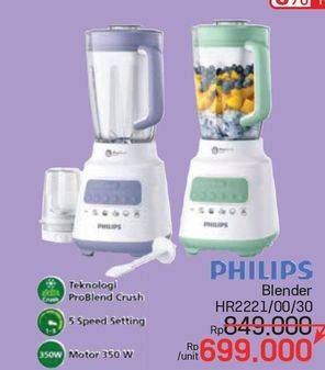 Promo Harga Philips HR2221/00 | Series 5000 Blender Core 2liter  - LotteMart