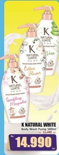 Promo Harga K Natural White Body Wash 500 ml - Hari Hari
