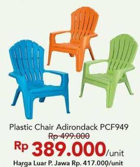 Promo Harga Plastic Chair Adriondack  - Carrefour