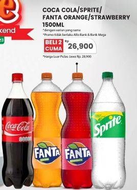 Coca Cola/Sprite/Fanta 1500ml