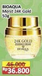 Bioaqua 24K Gold Essence Cream Day & Night