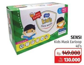 Promo Harga SENSI Kids Face Mask 40 pcs - Lotte Grosir