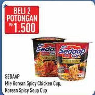 Promo Harga SEDAAP Mie Cup Korean Spicy Chicken, Korean Spicy Soup per 2 pcs - Hypermart