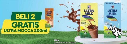 Promo Harga Ultra Milk Susu UHT Coklat, Full Cream 1000 ml - TIP TOP