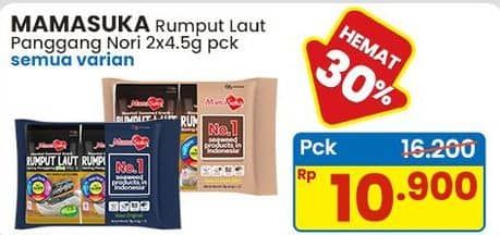 Promo Harga Mamasuka Rumput Laut Panggang All Variants per 2 bungkus 4 gr - Indomaret