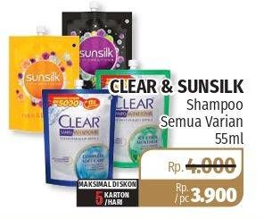 Promo Harga CLEAR/SUNSILK Shampoo 55ml  - Lotte Grosir