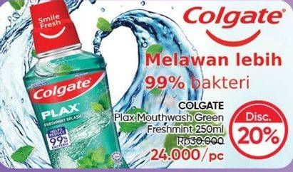 Promo Harga Colgate Mouthwash Plax Fresh Mint 250 ml - Guardian