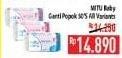 Promo Harga MITU Baby Wipes Ganti Popok All Variants 50 pcs - Hypermart