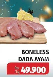 Promo Harga Ayam Dada Boneless  - Lotte Grosir