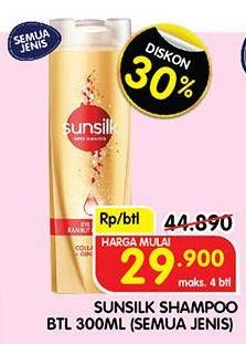 Promo Harga SUNSILK Super Shampoo All Variants 300 ml - Superindo