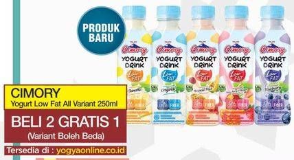 Promo Harga CIMORY Yogurt Drink Low Fat All Variants 250 ml - Yogya