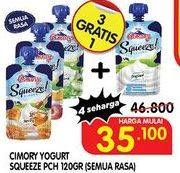 Promo Harga CIMORY Squeeze Yogurt All Variants 120 gr - Superindo