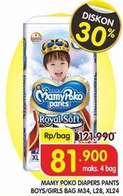 Promo Harga Mamy Poko Pants Royal Soft M34, L28, XL24  - Superindo