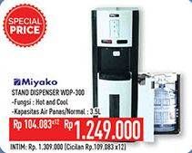 Promo Harga MIYAKO WDP-300 Stand Dispenser  - Hypermart