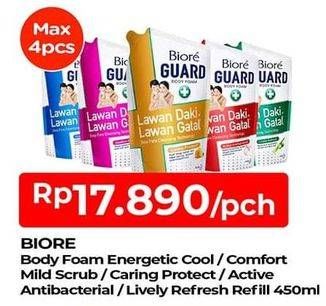 Promo Harga BIORE Guard Body Foam Energetic Cool, Comfort Mild Scrub, Caring Protect, Active Antibacterial, Lively Refresh 450 ml - TIP TOP